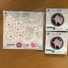 エヴァンゲリオン　1番くじ　マスク　ガラスプレート