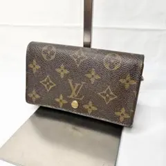 LOUIS VUITTON モノグラム ポルトモネ ビエトレゾール 二つ折り財布