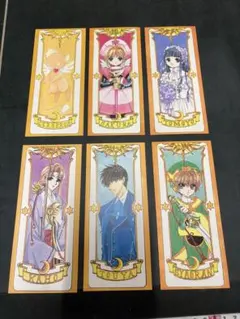 2026年最新】カードキャプターさくら クロウカードセット 初版の人気