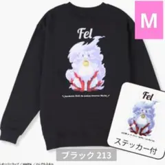 Item thumbnail for item e4c84b6b-f18f-4bb6-97a0-90afa404797f