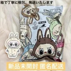 POPMART ラブブ マカロン MACARON ソイミルク Soymilk