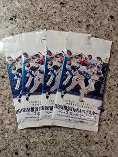 やまたろう様 リクエスト 2点 まとめ商品