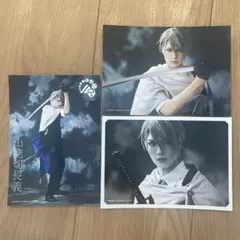 Item thumbnail for item db0bfbba-53f0-41f4-9764-78eec6437750