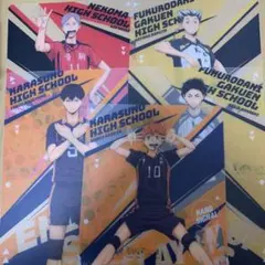 ハイキュー!! 下敷き5枚セット