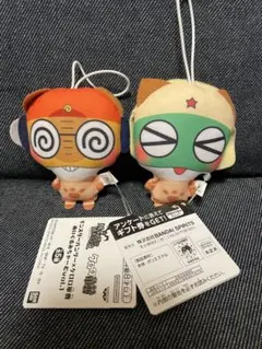 モンスターハンター×ケロロ軍曹 ぬいぐるみちゃーむ vol.1