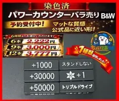 Item thumbnail for item 6874fb3e-4114-4f7c-a9b1-7e230ba9f3c2