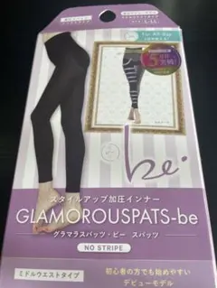 GLAMOROUSPATS-be ミドルウエストタイプ