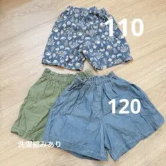 ユニクロ キュロット 110&120 girl