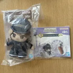 一番くじ E賞 ぬいジェニック　J賞　ツインアクリルチャーム 岸波白野(男)