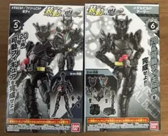 メタルビルド 仮面ライダー ボディ アーマー セット