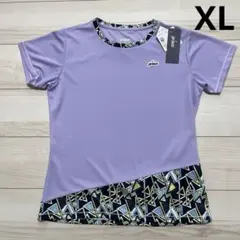 Item thumbnail for item 2717ff25-02f8-4402-b6e9-ff196d1cc290