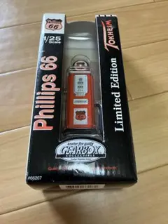Phillips 66 アンティークガソリンスタンド収納 ジャンク品 - メルカリ