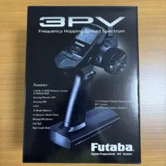フタバ 3PVプロポセットのサムネイル