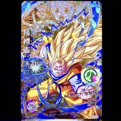 2025年最新】孫悟飯未来の人気アイテム - メルカリ