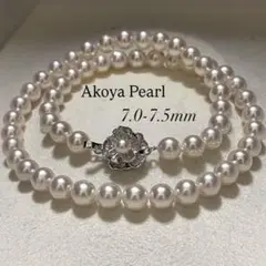 【テリ抜群✨あこや本真珠】 ネックレス 7.0-7.5 アコヤパール 干渉色◎