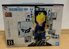 一番くじ　ドラゴンボール　40th 其之ニ　B賞　ベジータ　フィギュア