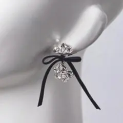 Item thumbnail for item be342834-86b4-4deb-bbda-efdbb532e36c