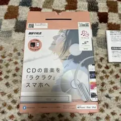 BUFFALO ラクレコ スマートフォン用CDレコーダー 本体のサムネイル