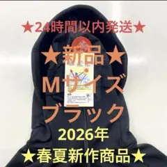 ★注文商品★クールUVサンシェードパーカーEX＋★ブラックM★ワークマン