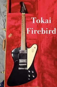 2026年最新】TOKAI ホビー・楽器・アートの人気アイテム - メルカリ