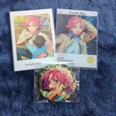あんさんぶるスターズ 桜河こはく グッズセット