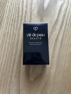 クレ・ド・ポー ボーテ　パンソーポルターブル