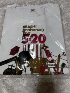 嵐ARASHI Anniversary Tour 5×20 Tシャツ