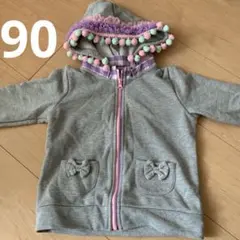 グレー フード付き アウター 90cm