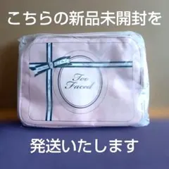 2026年最新】トゥーフェイスド ポーチの人気アイテム - メルカリ