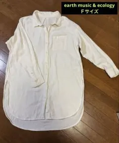 earth music & ecology オフホワイト長袖シャツ F　綿80%