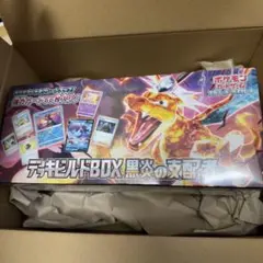 【未開封】ポケモンカード　デッキビルドBOX新品未開封　黒炎の支配者
