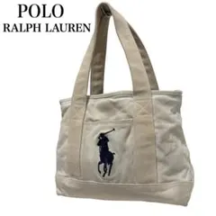 ポロラルフローレン トートバッグ ハンドバッグ ビッグポニー 刺繍 キャンバス