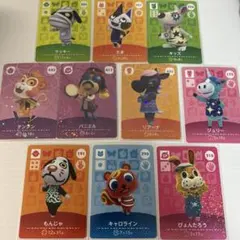 あつ森 amiiboカード 10枚セット
