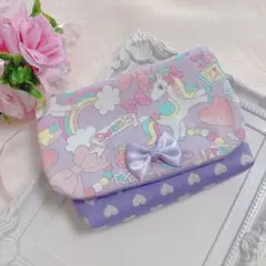 ユニコーン スウィート パープル 移動ポケット