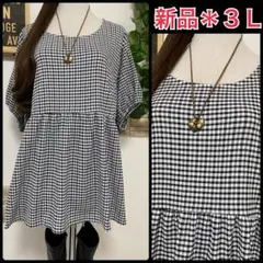 新品＊大きいサイズ３Ｌ＊抑揚ストレッチ素材チェック柄チュニック＊