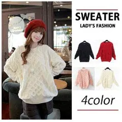 ニット★ワンピース★ニットワンピ★ショット丈 レディース 秋 冬