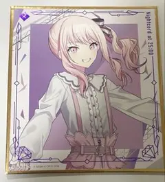 2026年最新】プロセカ 瑞稀 色紙の人気アイテム - メルカリ