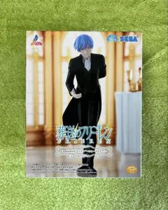 2026年最新】フォーリヒにて フリーレンの人気アイテム - メルカリ