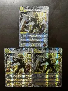 デュエルマスターズ　オリオティスジャッジ 銅トレジャー 3枚