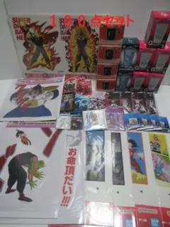 2026年最新】ドラゴンボール一番くじ 下位賞の人気アイテム - メルカリ