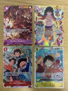 ワンピースカードゲーム