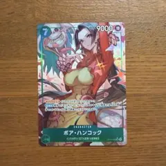 ワンピースカード ボア・ハンコック OP16-023 SR美品！ - メルカリ