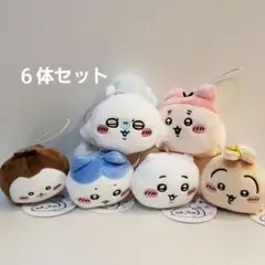 き*ん様 ちいかわ　ねそべりマスコット　6体セット
