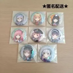 2026年最新】大島一千子の人気アイテム - メルカリ