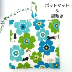 えみりん様 リクエスト 3点 まとめ商品