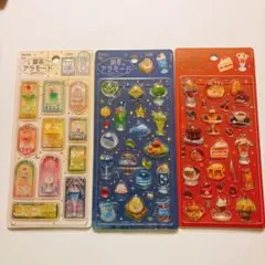 喫茶アラモード 3種 ステンドグラス シェル ブリュレ 人気 大人 可愛い 品薄