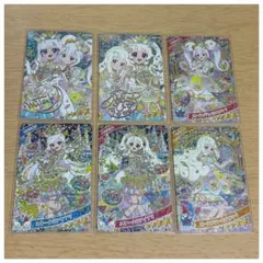 ひみつのアイプリ リング6弾 ミラクルカードコンプリートセット