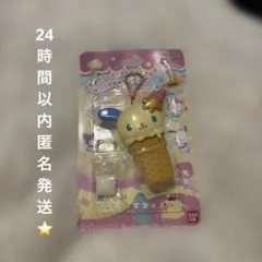 サンリオキャラクターズ アイスクリームマスコット ウサハナ