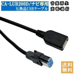 2026年最新】CN-RE05WDの人気アイテム - メルカリ