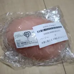 盛れる！ヌーブラ 水着